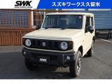 お買い得価格にて掲載中。当社は全車、諸費用や税金は乗り出し総額に含まれています。