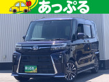 (株)あっぷるは近畿・四国で現在7店舗を展開中!整備工場・専任の整備士も在籍しております!保証も最長5年までございますのでお客様に安心安全のカーライフを提供致します。