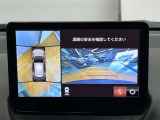 バックモニター&全周囲モニター!お車の周りの状況を俯瞰的に確認できます♪