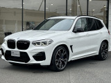 国道1号線に沿い横浜市営地下鉄「三ッ沢上町駅」から徒歩約10分。 BMW Premium Selection 横浜三ッ沢店 / 〒240-0062神奈川県横浜市保土ヶ谷区岡沢町322-3