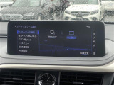 ◆全国納車可能です。納車方法及び費用につきましては、お気軽にコーディネーターまでご相談ください。遠方のご納車の際も我々がしっかりサポートさせて頂きます。お気軽にスタッフまでご相談下さい。