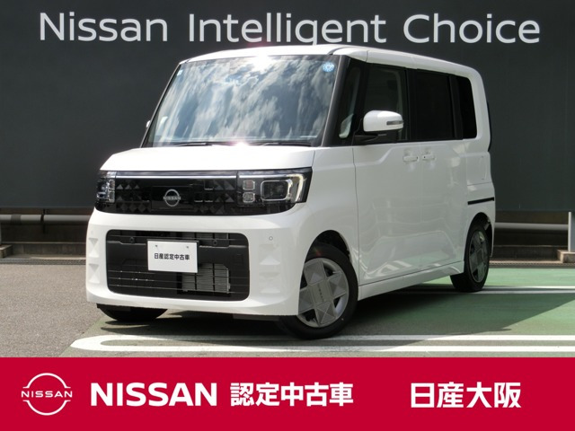 デイズルークス X