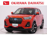 弊社では転売目的の方への販売はお断りしております。ご理解とご了承の程、宜しくお願い申し上げます。車をご覧になりたい時はお気軽に最寄りの店舗へご相談下さい。岡山ダイハツ直営店間の運搬費用は頂きません。