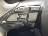 【ステアリングスイッチ】運転中、前方から目線をそらすことなく、オーディオ等の操作が可能な便利機能!安心&快適なドライブを演出してくれます♪
