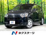 禁煙車 衝突軽減装置 SDナビ コーナーセンサー アイドリングストップ