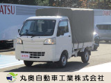 この度は当店のお車をご覧いただき誠にありがとうございます。販売、整備、保険、ロードサービス、油圧ホース制作、その他、お気軽にご相談ください。