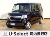R3年式ホンダセンシング付きN-BOX入荷しました!ターボ車!■純正ナビ■Rカメラ■ETC■LED■PSD■ドラレコ