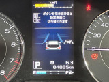インプレッサスポーツ 1.6 i-L アイサイト ワンオーナー 修復歴無し