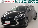 この度はご覧いただきありがとうございます。埼玉トヨペット株式会社 熊谷支店です。
