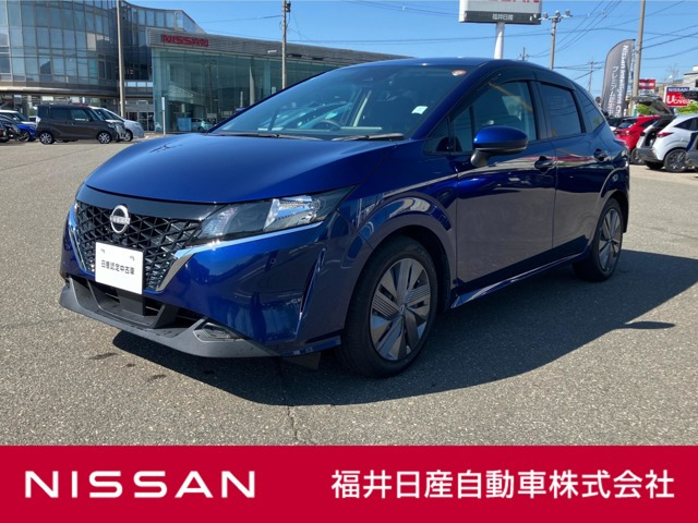 日産 ノート 