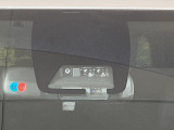 【トヨタセーフティセンス】走行中に前方の車両等を認識し、衝突しそうな時は警報とブレーキで衝突回避と被害軽減をアシスト。より安全にドライブをお楽しみいただけます。