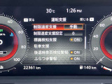 《サポカーSワイド》車両  緊急ブレーキに加え、ペダル踏み間違い加速抑制装置付き車両です。カーパレス福山は自動車事故の無い世の中を願ってます。
