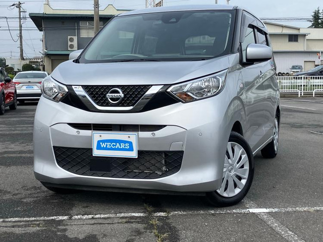 日産 デイズ 