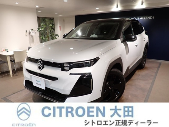 C5エアクロスSUVマックス ハイブリッド