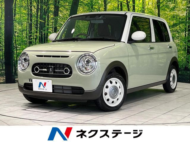 アルトラパン LC X