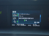 お気軽にお問い合わせください。