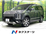 後席モニター 電動サイドステップ 両側電動スライド BIG-X11型ナビ