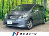ドラレコ HIDヘッド ビルトインETC 純正15インチアルミ