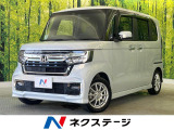 ターボ 純正8インチナビ 両側電動ドア バックカメラ