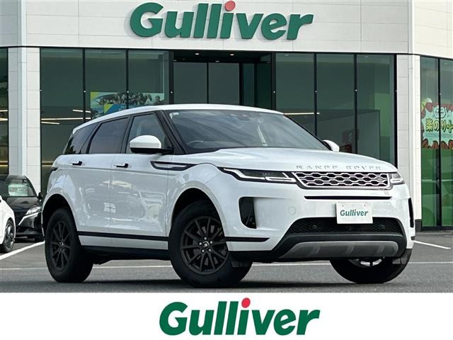 レンジローバーイヴォーク  4WD 修復歴無し