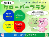 ヴィッツ 1.3 U 