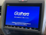 フリード+ 1.5 ハイブリッド クロスター ホンダセンシング 
