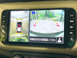 【アラウンドビューモニター】専用のカメラにより、上から見下ろしたような視点で360度クルマの周囲を確認することができます☆死角部分も確認しやすく、狭い場所での切り返しや駐車もスムーズに行えます。