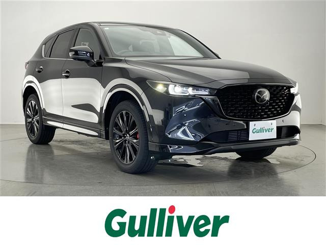 マツダ CX-5 
