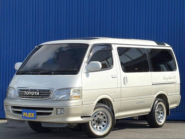 ハイエース3.0 スーパーカスタムG リビングサルーンEX ディーゼル 4WD