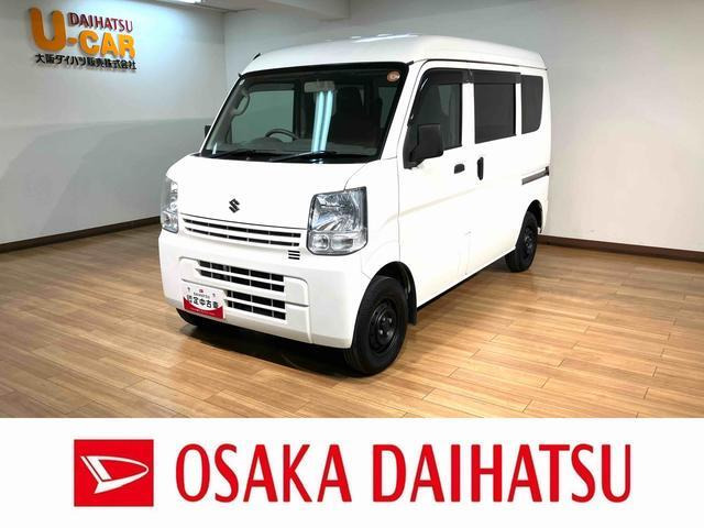 エブリイPC ハイルーフ 5AGS車