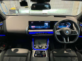 X3 20d xドライブMスポーツ 4WDの入荷です!お車詳細や展示状況はフリーダイヤル(0078-6002-498412)またはBPS城東鶴見06-6933-6600迄お問合せ下さい。