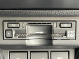 ◆【ETC2.0(DSRC/ITSスポット)】ETCカードを挿入すれば料金所はノンストップで通過できます。ETC限定の割引や、高速道路の情報提供サービスを利用できます。