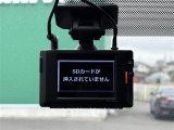 【ドライブレコーダー】映像・音声などの運転中の記録を残します。事故などを起こした起こされた時の証拠になりえますので、もしも時でも安心ですね。