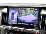 【マルチアラウンドモニター】専用のカメラにより、上から見下ろしたような視点で360度クルマの周囲を確認することができます☆死角部分も確認しやすく、狭い場所での切り返しや駐車もスムーズに行えます。