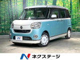 アイドリングストップ ドラレコ Bluetooth CD DVD再生
