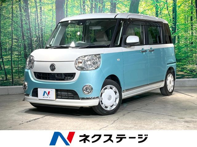 ダイハツ ムーヴキャンバス 