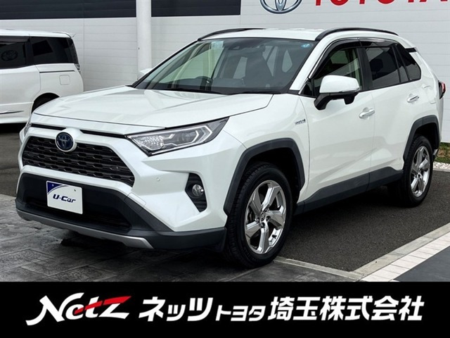 RAV4 2.5 ハイブリッド G E-Four 4WD