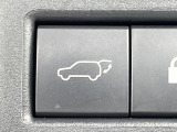 【パワーバックドア】スマートキーや運転席のボタンを押すだけでリアゲートが自動で開閉します!荷物を持っている時や、高い位置にあるバックドアを閉める際に便利な機能です♪