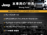ラングラー アンリミテッド スポーツ 4WD 
