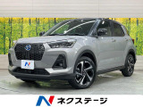 登録済未使用車 純正9型DA 全周囲カメラ 衝突被害軽減システム