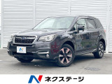 4WD アイサイトver3 純正SDナビ バックカメラ レーダークルーズ