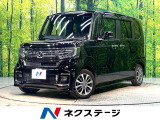 アダプティブクルーズ 10型ディスプレイオーディオ バックカメラ