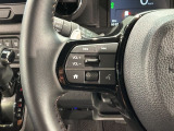 ステアリングにオーディオ操作スイッチが付いています。オーディオ画面に直接タッチしなくても操作が出来ますので、運転に集中できます。