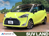 禁煙車 9型ナビ 全周囲カメラ 両側電動ドア 衝突軽減 レーンアシスト