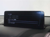 【オーディオ】CD/DVDプレーヤー・TV(フルセグ)・Bluetooth・USB接続対応!AM/FMラジオも搭載しています♪