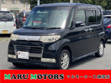 スプリングセール実施中!お気軽にお問い合わせ下さい♪