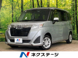 純正ナビ バックカメラ 衝突被害軽減システム 禁煙車 シートヒーター