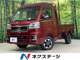 純正9型ディスプレイ バックカメラ スマートアシスト コーナーセンサー