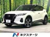 純正9型ナビ 全周囲カメラ 衝突被害軽減装置 プロパイロット 禁煙車