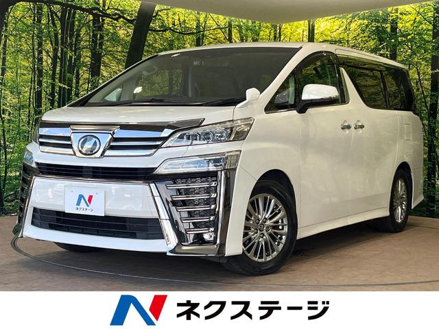 ヴェルファイア 2.5 Z Gエディション